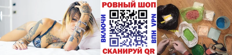 Названия наркотиков Нариманов Cocaine  АМФЕТАМИН  МАРИХУАНА  МЕГА ССЫЛКА  МЕФ 