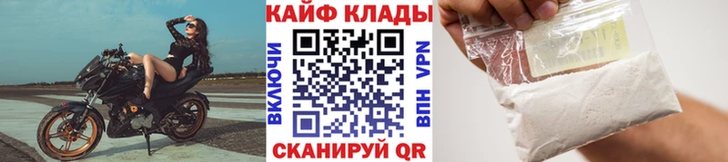 Галлюциногенные грибы Нариманов