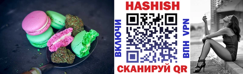 Canna-Cookies марихуана  Нариманов 