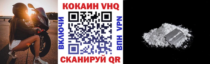 это наркотические препараты  Нариманов  Кокаин Боливия 
