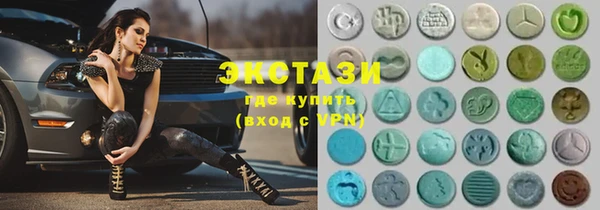 PSILOCYBIN Зуевка
