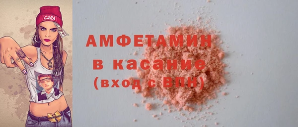 дмт Гусиноозёрск