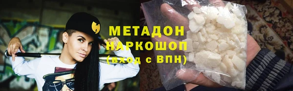 дживик Гусев