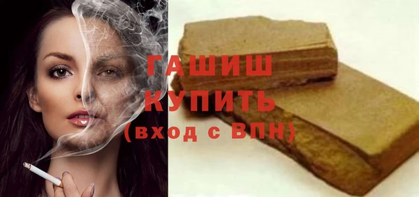 дживик Гусев