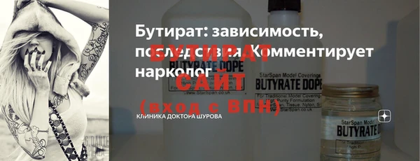 PSILOCYBIN Зуевка