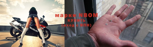 не бодяженный Ивантеевка