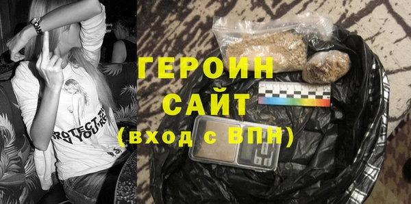 мефедрон Тайга
