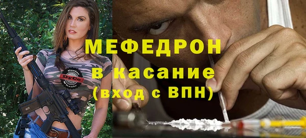 не бодяженный Ивантеевка