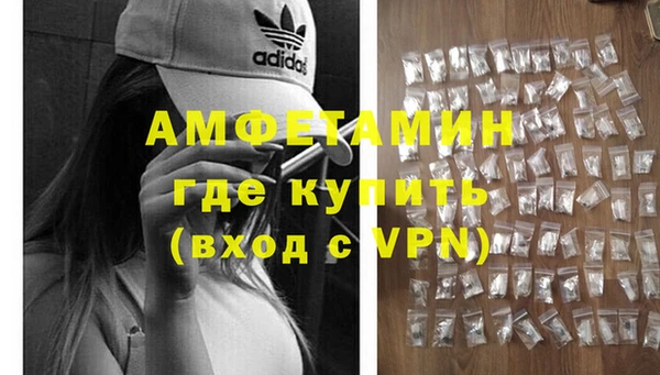 дмт Гусиноозёрск