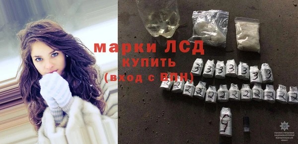 дмт Гусиноозёрск