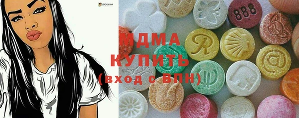 каннабис Ивангород