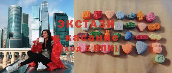 не бодяженный Ивантеевка