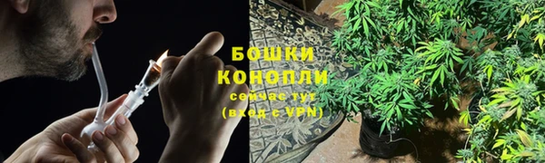 каннабис Ивангород