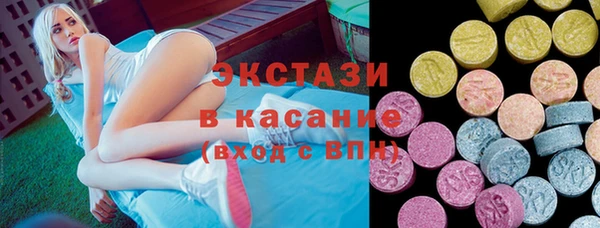 каннабис Ивангород
