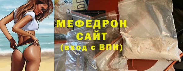 дживик Гусев