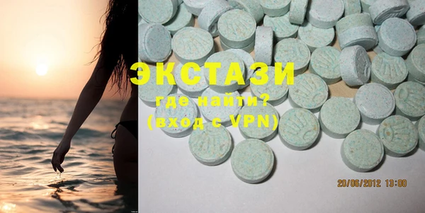 PSILOCYBIN Зуевка