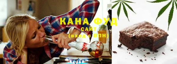 не бодяженный Ивантеевка