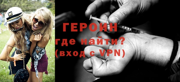 каннабис Ивангород
