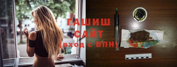 не бодяженный Ивантеевка