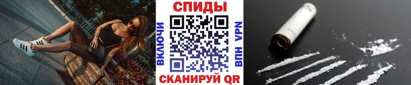 МЕТАМФЕТАМИН витя Нариманов
