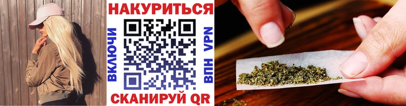 где найти наркотики  Нариманов  Каннабис ГИДРОПОН 